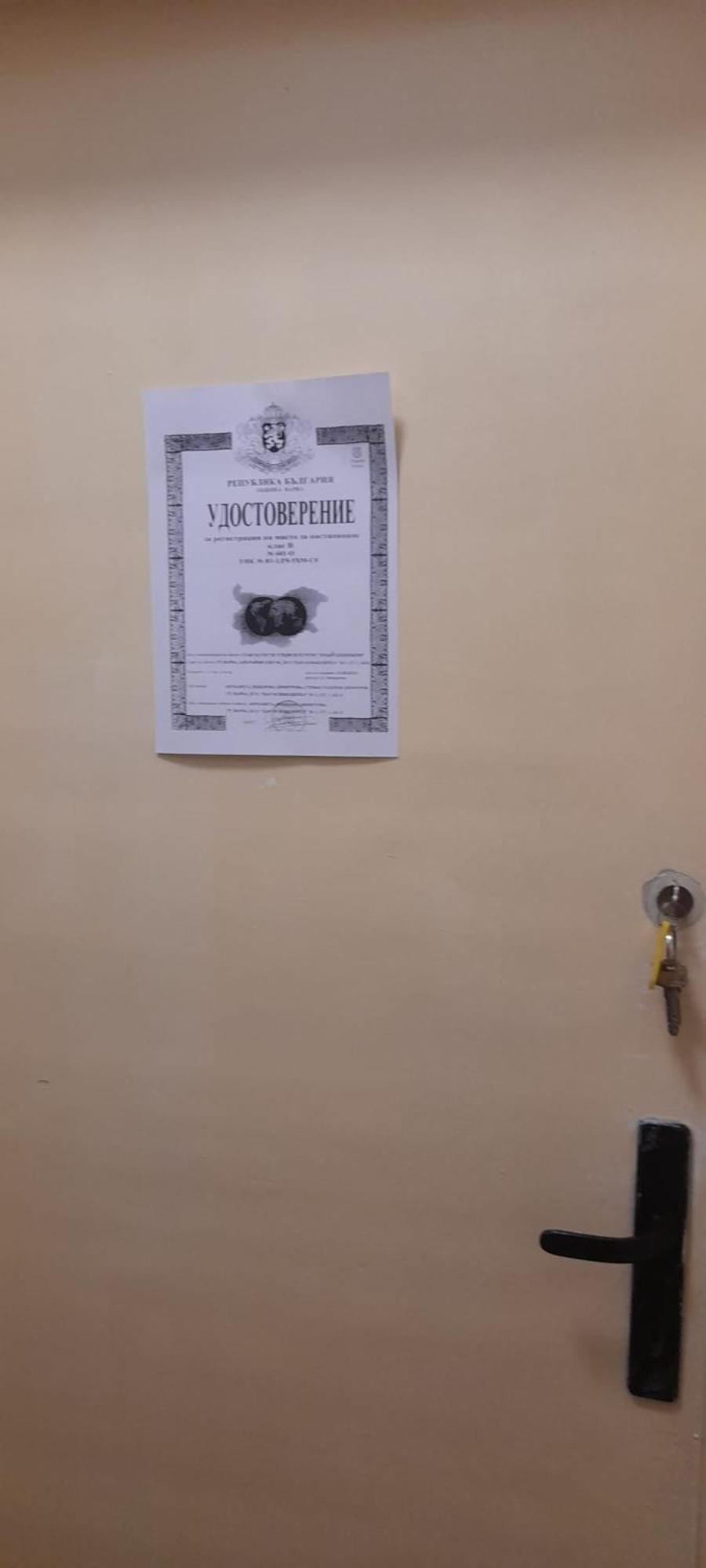 Стеди - Стаи За Гости Varna ภายนอก รูปภาพ